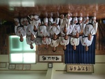 Okinawa Karatedō Shōrinji-ryū Shinkōkai Nishihara Dōjōサムネイル画像3