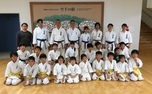 Okinawa Gojuryu Karate Ningen Jukuサムネイル画像4