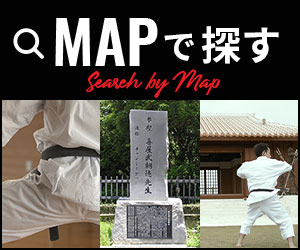 Search by MAP