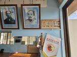 Uechiryu Karatedo Kounankai・Okinawa Kobudo Shuwakai Ahagon Dojoサムネイル画像4
