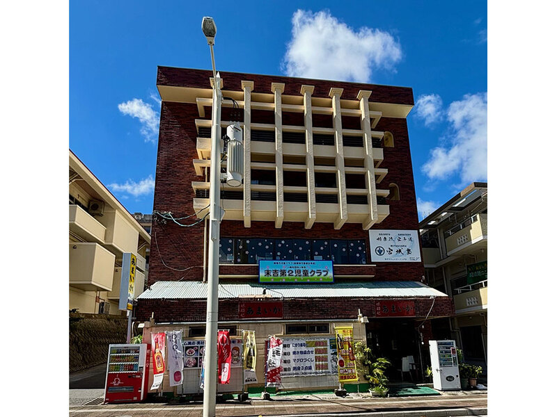 Goju-Ryu Karate Miyagi Dojoメイン画像6