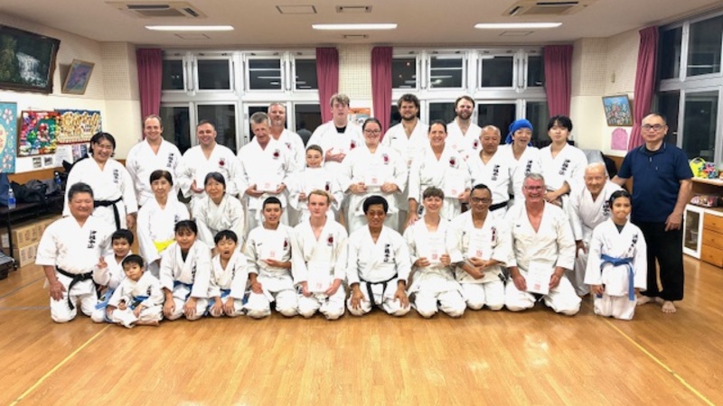  Okinawa Kenpō Kenyūkai