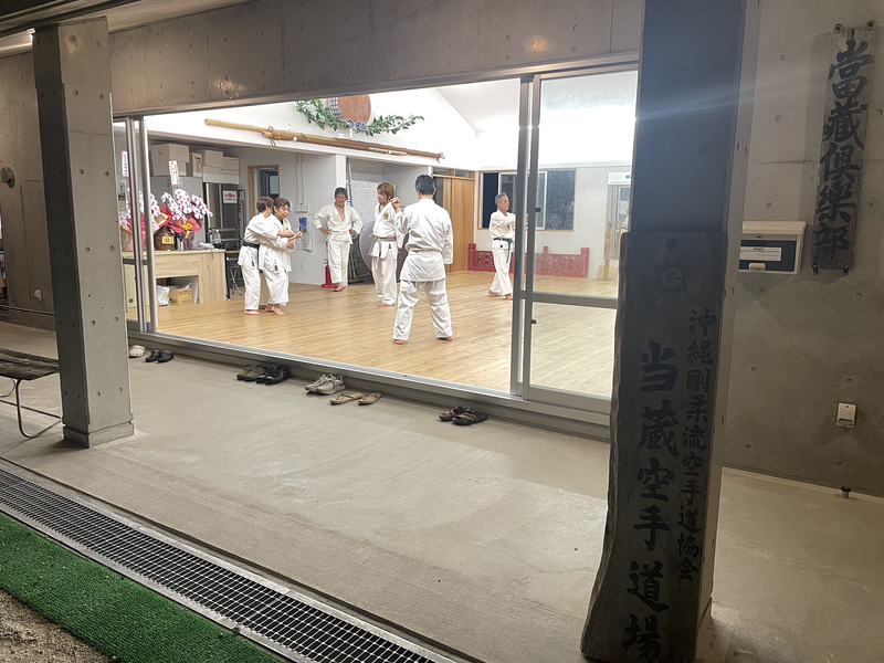 当蔵空手道場メイン画像3