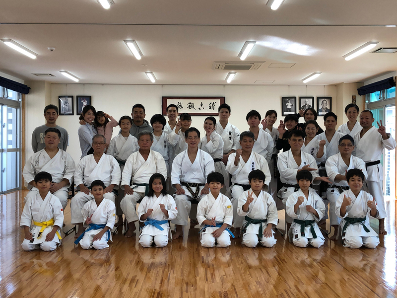 Shuri Karate Kobudō Hozonkai Shūbukan Teruya Dōjō