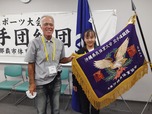 陽明館 善平道場サムネイル画像3