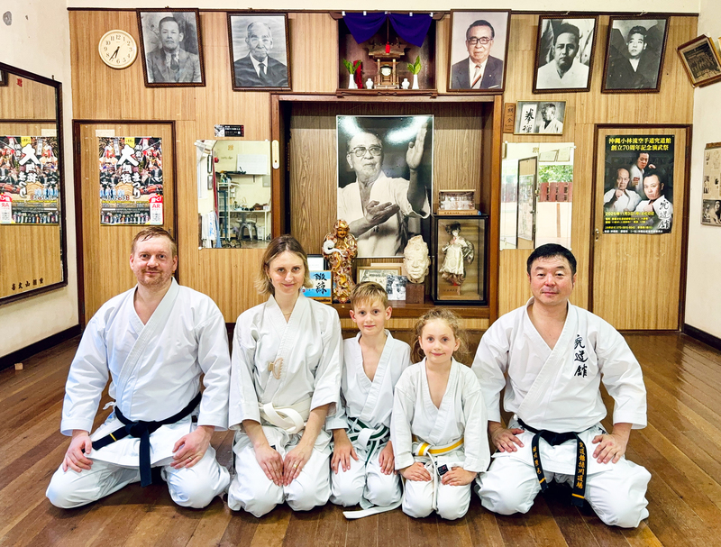 Shorin-Ryu Kyudokan Midorikawa Dojoメイン画像4