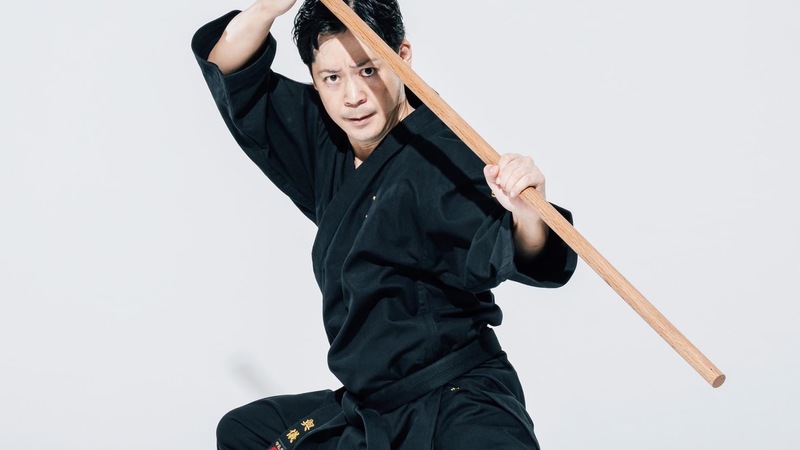Okinawa Budo Federation Ryuseikai
