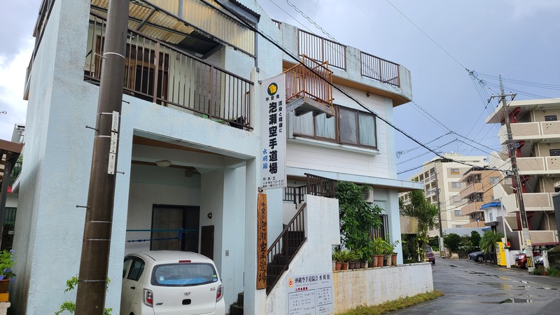 Awase Suimeikan