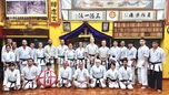 Hokama Karate Dōjō and Okinawa Prefectural Karate Museumサムネイル画像4