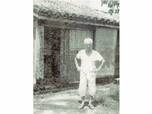 Shōrin-ryū Matsumura Seitō Karatedō Hozonkai HQ Akamine Karate Dōjōサムネイル画像2