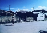 Shōrin-ryū Matsumura Seitō Karatedō Hozonkai HQ Akamine Karate Dōjōサムネイル画像3