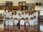 Okinawa Karatedō Kobudō Shōrin-ryū Shōbukan HDQRS Gibo Karate Dōjōサムネイル画像7