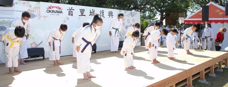 上地流空手道・琉球古武道 琉志会 安謝修武館メイン画像3