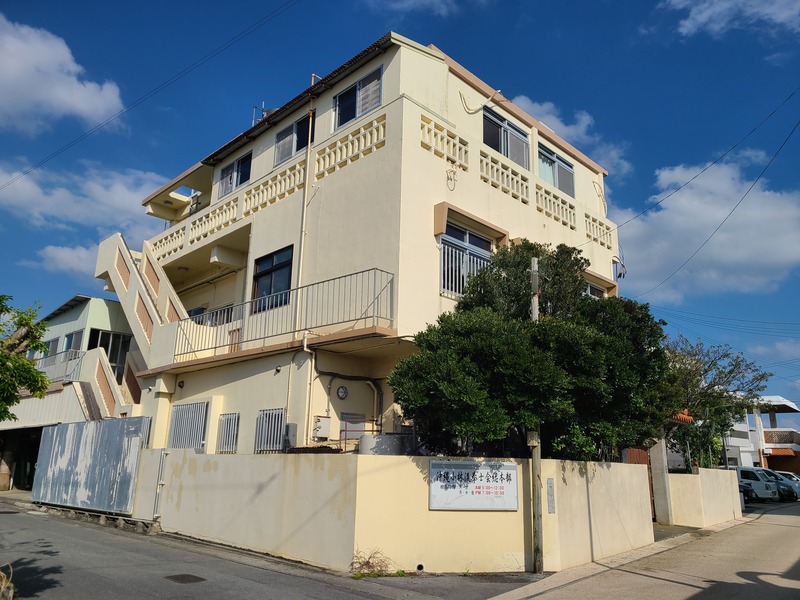 Okinawa Karate Kobudō Federation Shōrin-ryū Okinawa Kenshikai HDQRS