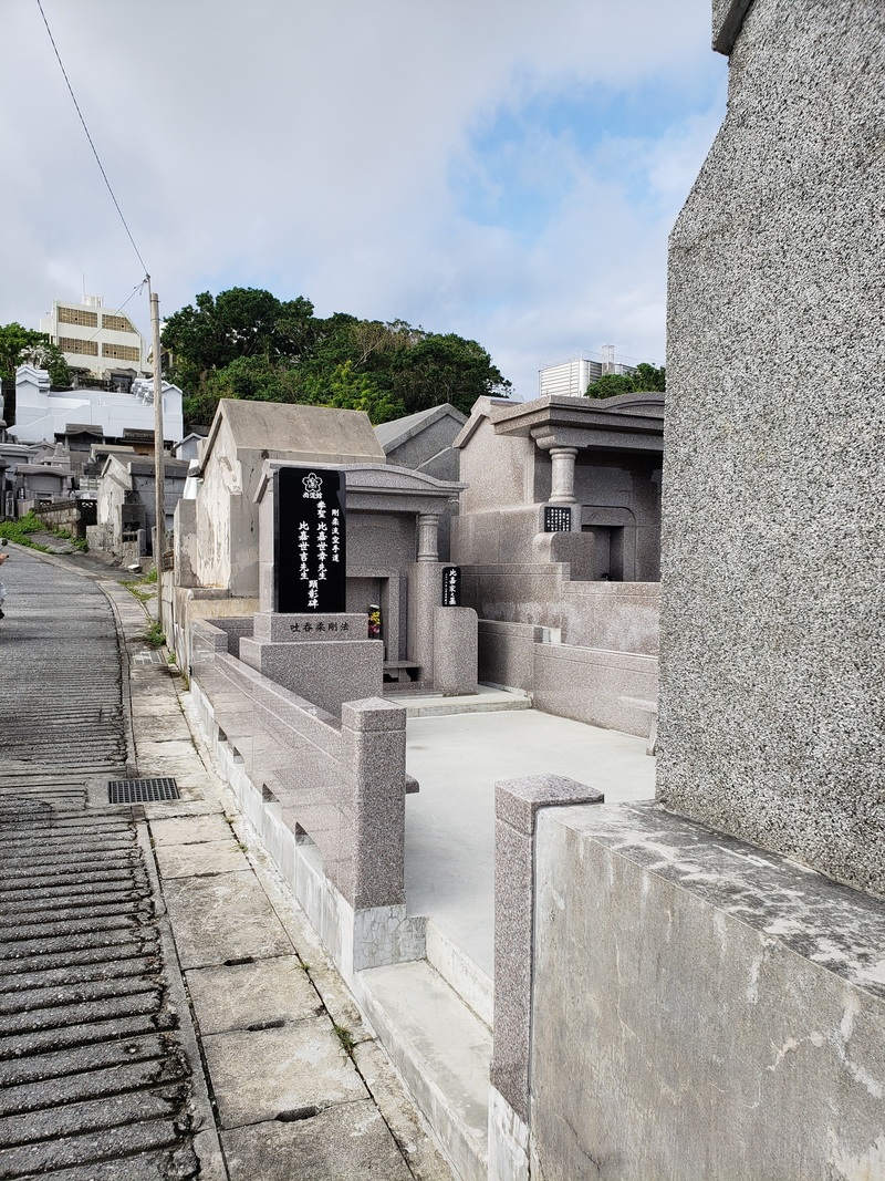 比嘉世幸・比嘉世吉の顕彰碑（旧比嘉世幸の顕彰碑）
