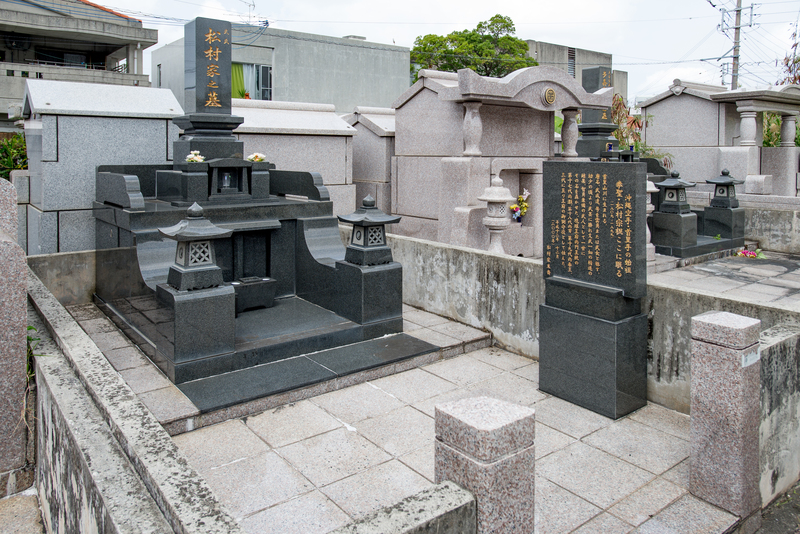 Grave of Matsumura Sōkon
