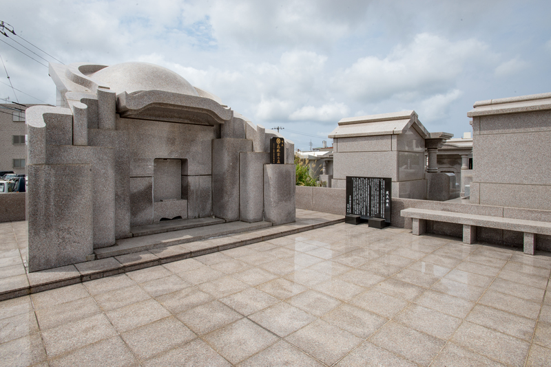 Grave of Hanashiro Chōmo