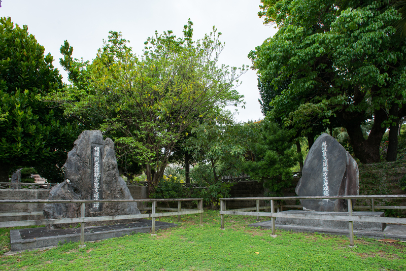 Tei Junsoku monument 